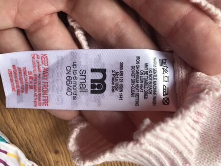 Шапочка для девочки