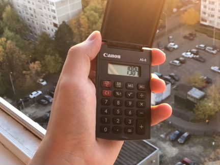 Калькулятор canon