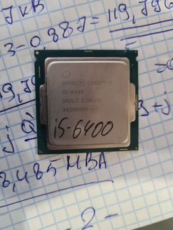Intel core i5 6400
