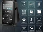 AGPtek A26T Bluetooth 4.0 8GB MP3 Player Clip