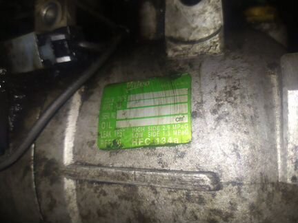 Компрессор кондиционера Ssangyong Kyron D20DT 2008