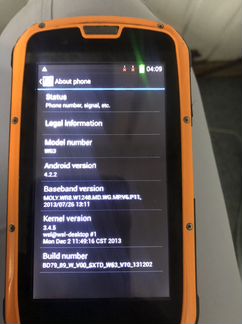 Телефон противоударный