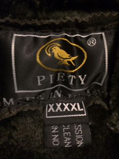 Дубленка коричневого цвета фирмы Piety