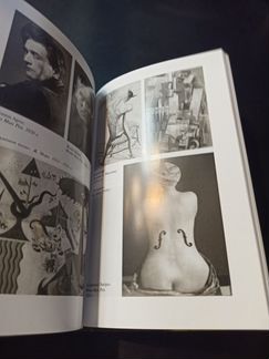 Декс. Повседневная жизнь сюрреалистов 1917-1932
