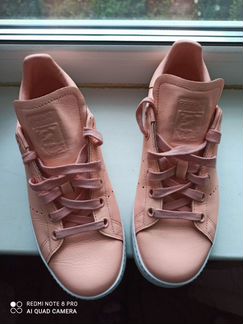Adidas Stan Smith