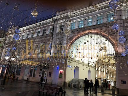 Продам помещение свободного назначения, 206.60 м²