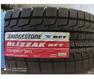 Шины зима 225 50 17 Bridgestone Blizzak RFT 94Q