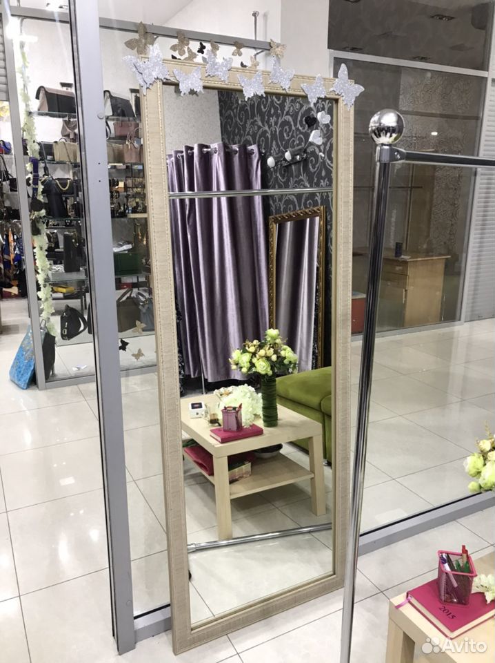 Mirror