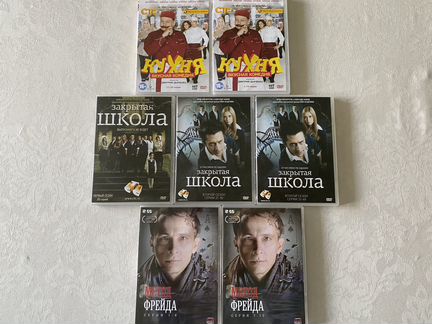 DVD диски