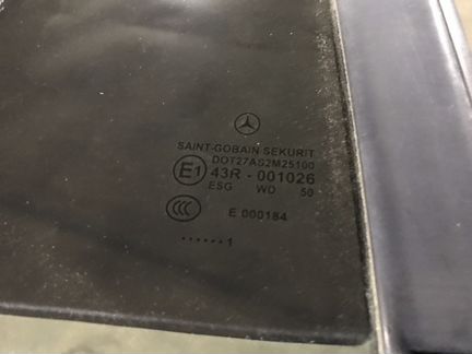 Треугольник задний правый Мерседес CLS w218