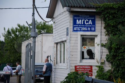 Машиноместо, 23 м²