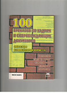 Берклеевский курс физики