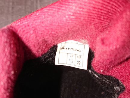 Viking ботинки