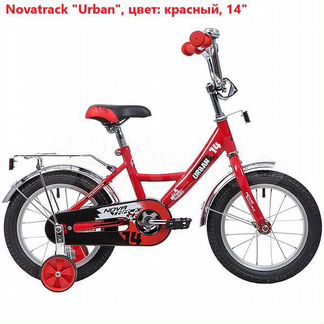 Детские Велосипеды новые