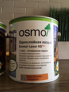 Osmo лазурь однослойная для дерева (красный кедр)