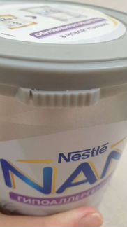 Смесь NAN 3 гипоаллергенный