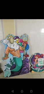 Декор для праздника русалочка