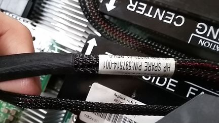 Blade BL685c G7 (комплектующие)