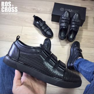 Кожаные Кеды