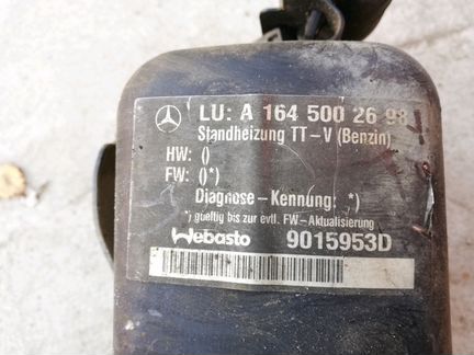 Вебасто Webasto Mercedes ML GL W164 бензин