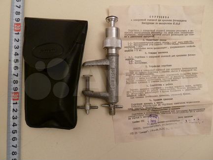 Штатив струбцина новая