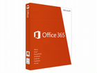Оригинальная лицензия Microsoft Office 365