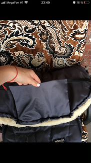 Конверт из овчины Womar