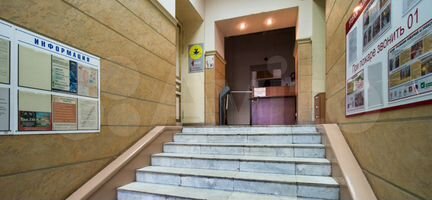 Недалеко от метро офис 22 кв.м в аренду