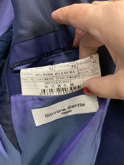 Мужской классический костюм