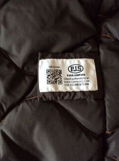 Мужская куртка parajumpers richt hand