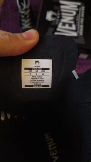 Боксерки венум