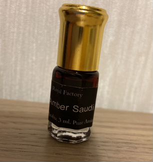 Saudi Royal Factory Black Amber Saudi