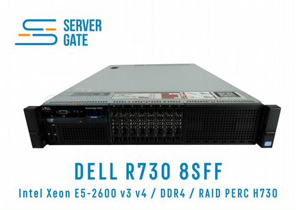Сервер dell R730 8SFF 2 x E5-2623v3 128 GB