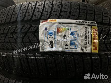 275 40 и 315 35 22 Pirelli Scorpion Winter RunFlat