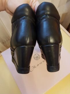 Зимние полусапожки Эконика