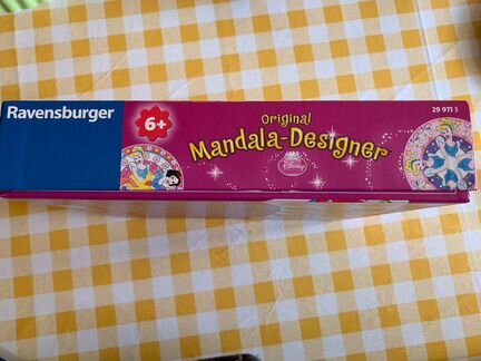 Набор для творчества (Новый)