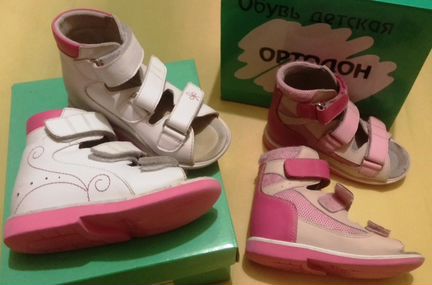 Босоножки Ортодон 2 пары близнецам, двойне