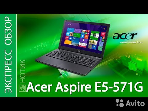 Ноутбук Acer V5 571g Цена